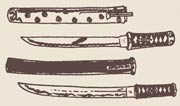 Weapon Weapon