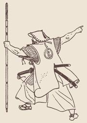 Воин, одетый в дзимбаори Воин, одетый в дзимбаори